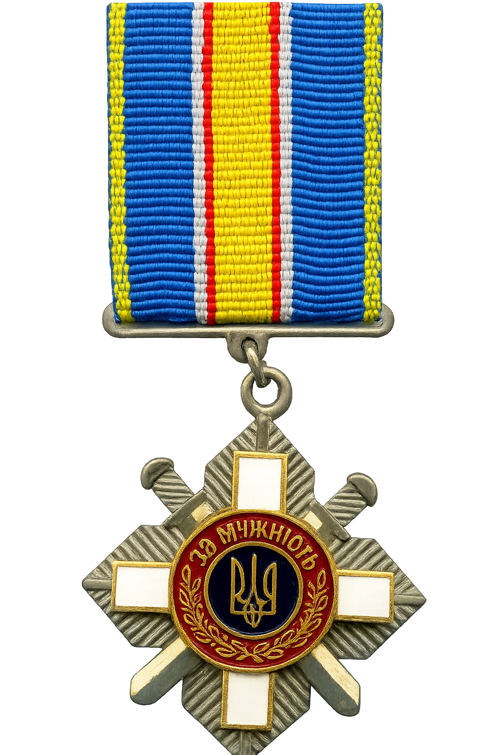 Орден «За мужність» ІІІ ступеня