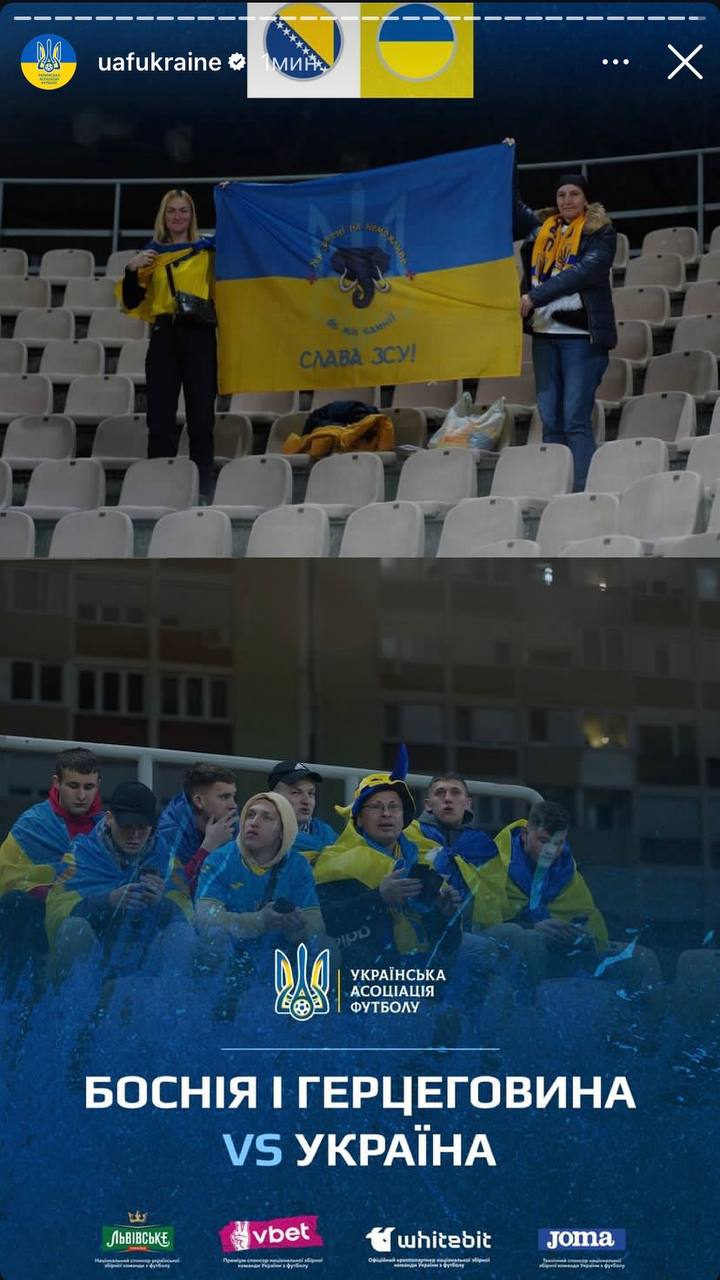 Короткі згадки про нас в рілс