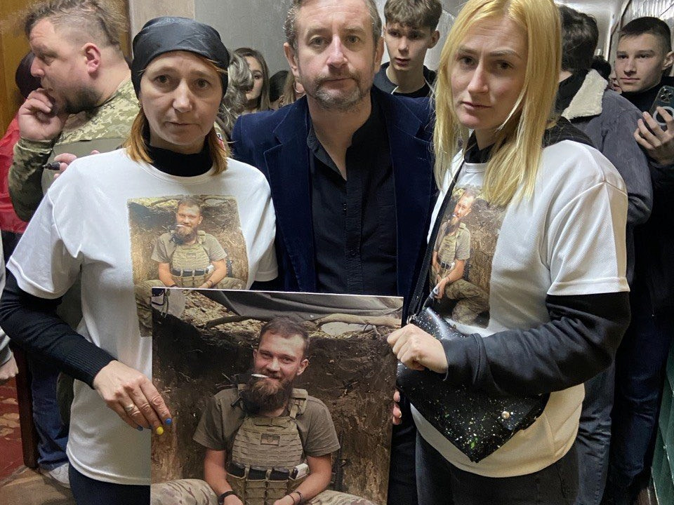 Сергій Жадан із родиною Ігоря